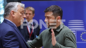Orban danas sa Zelenskim